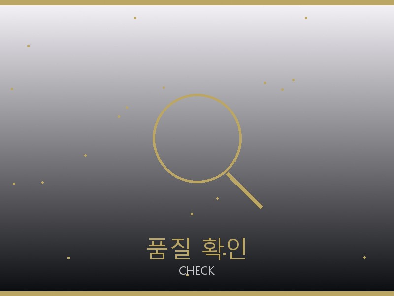 프라다 디저니 백 S급 품질 확인 체크포인트