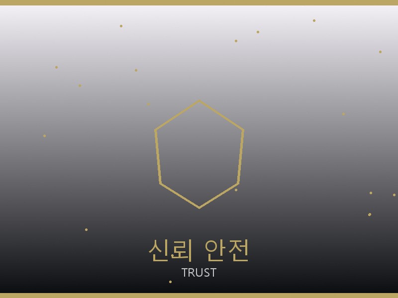 프라다 디저니 백 S급 신뢰·안전 거래